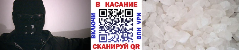 Названия наркотиков Урень КОКАИН ГАШ ссылка на мегу маркетплейс Марихуана СК
