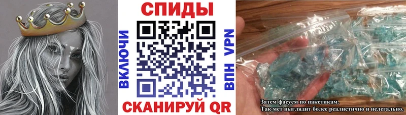 Amphetamine VHQ  Урень 