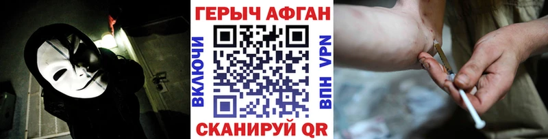 Героин гречка  блэк спрут зеркало  Урень  даркнет какой сайт  дарнет шоп 