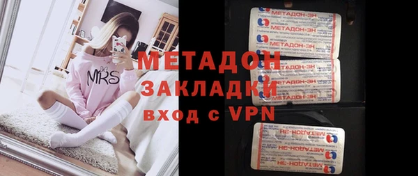кокс Абаза
