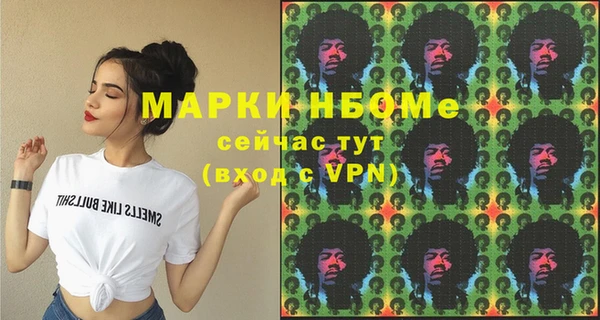 кокс Абаза
