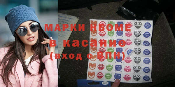 кокс Абаза