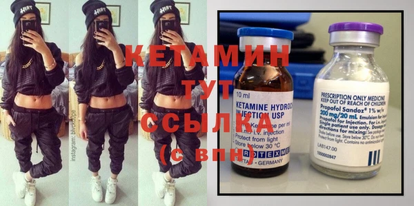 кокс Абаза