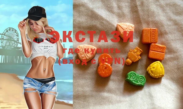 кокс Абаза