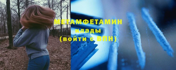 кокс Абаза