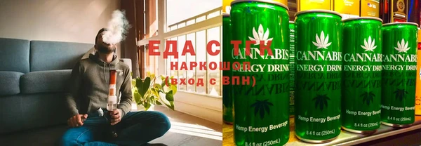 кокс Абаза
