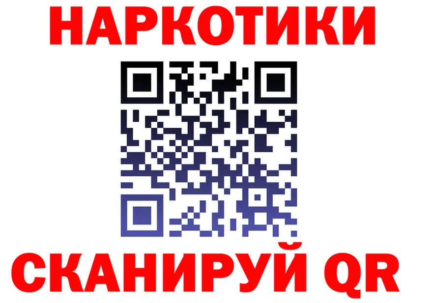 АМФ 98% ссылка это OMG Урень