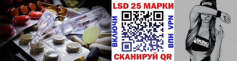 ЛСД экстази ecstasy  блэк спрут ссылки  Урень 